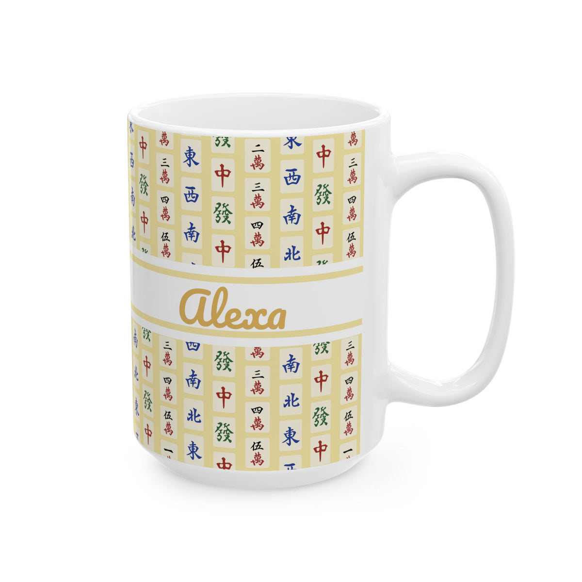 Custom Yellow Mahjong Mug