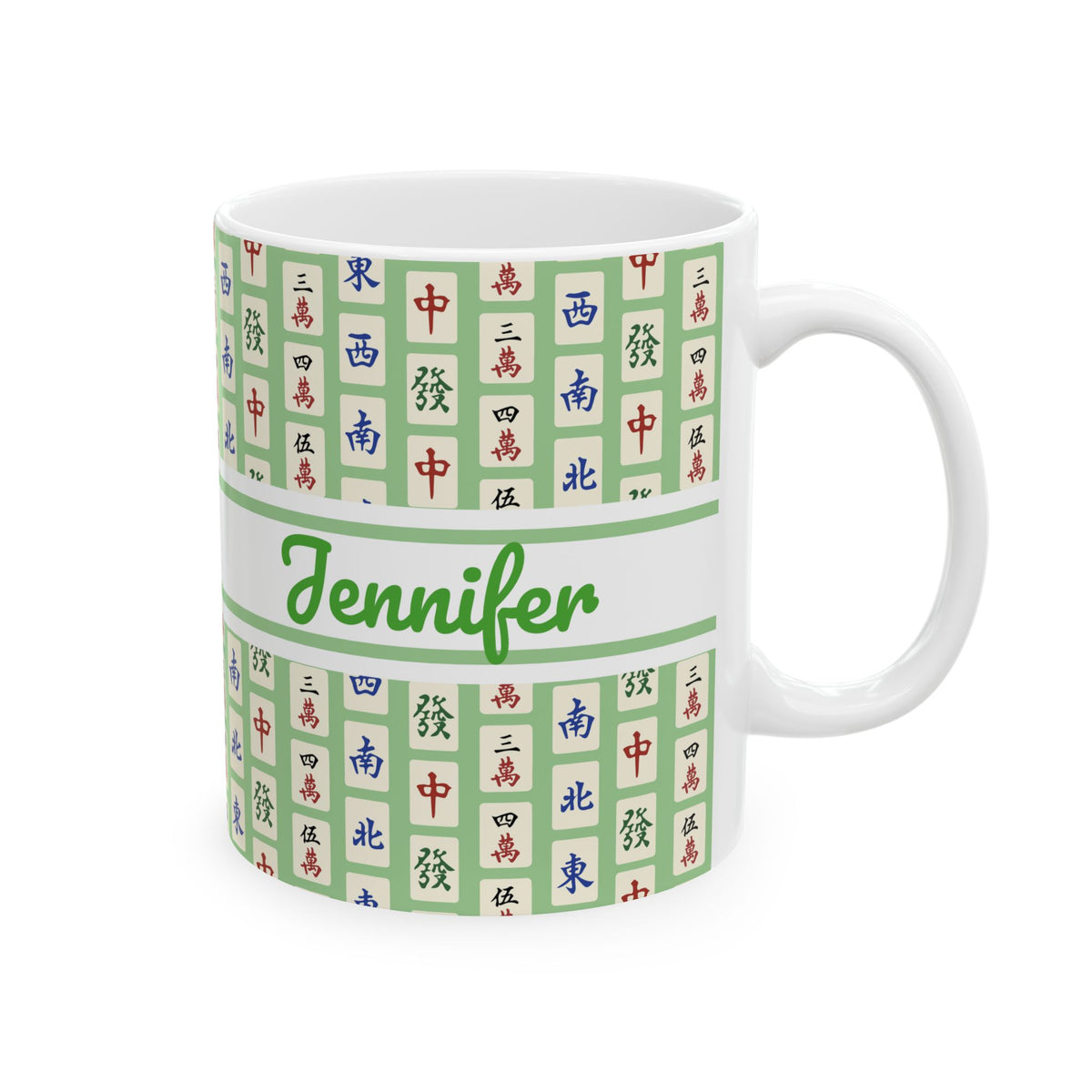 Custom Green Mahjong Mug