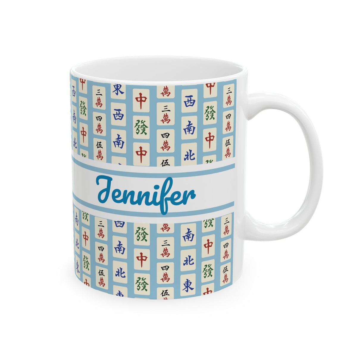 Custom Blue Mahjong Mug