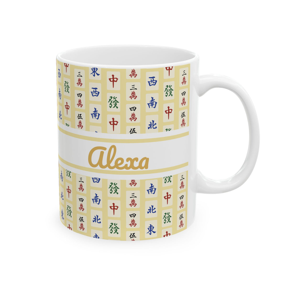 Custom Yellow Mahjong Mug