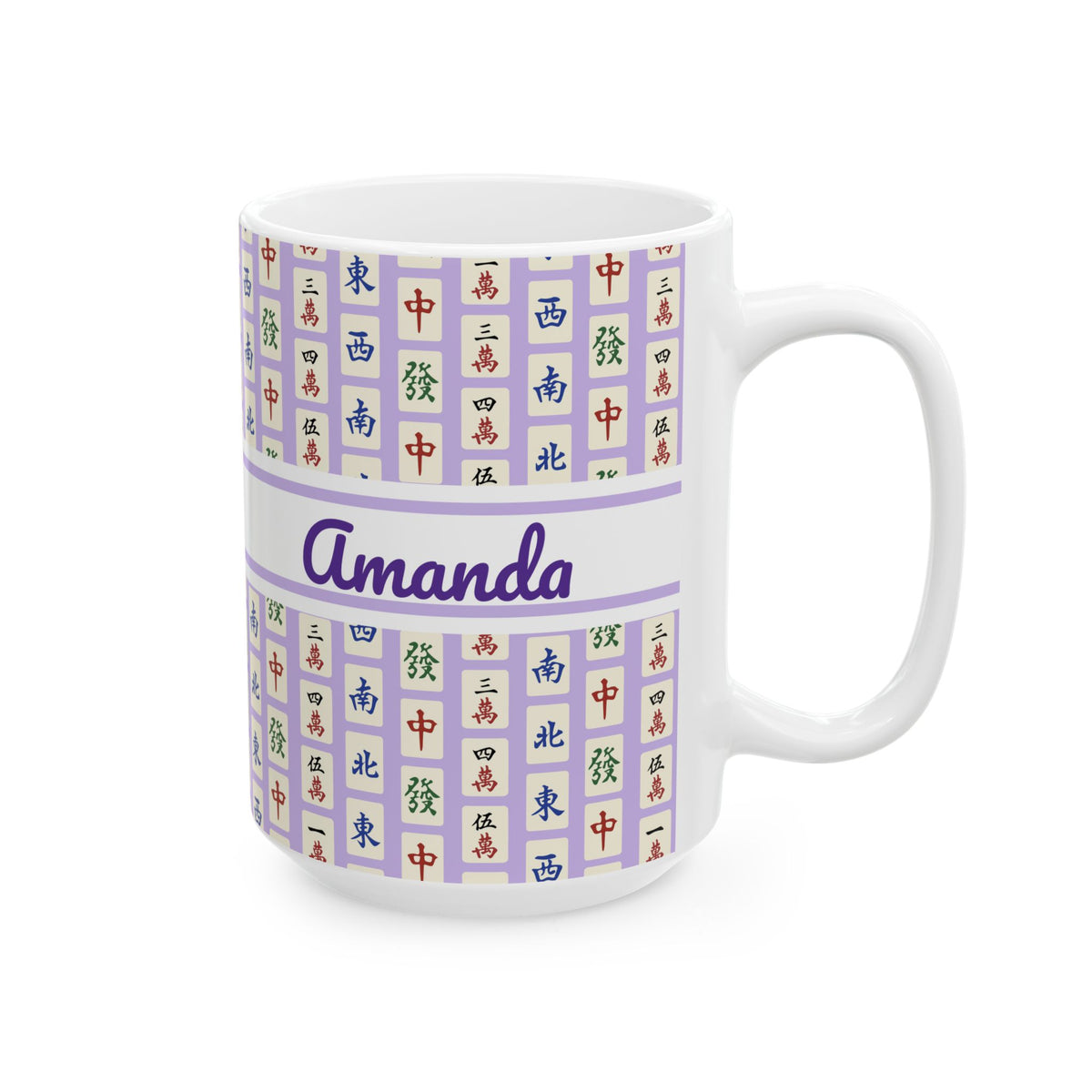 Custom Purple Mahjong Mug